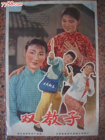 国外留学学历认证银川